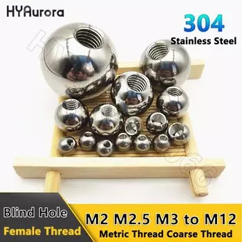 Шариковые бусины из нержавеющей стали 304 M2-M12