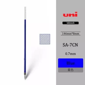 Шариковые ручки UNI SA-5CN/SA-7CN 0,5/0,7 мм