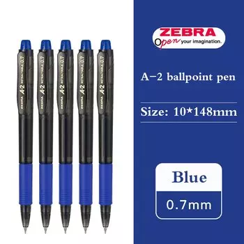 Шариковые ручки Zebra 0,7 мм