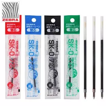 Шариковые ручки Zebra BR-6A-SK 0,7 мм, набор из 4 штук