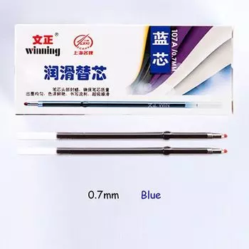 Шариковые стержни Caneta 0,7 мм, черный/красный/синий, 100 шт.