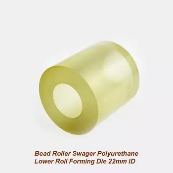Шариковый роликовый валик Globauto, полиуретановый Нижний роликовый штамповочный пресс, 22 мм ID