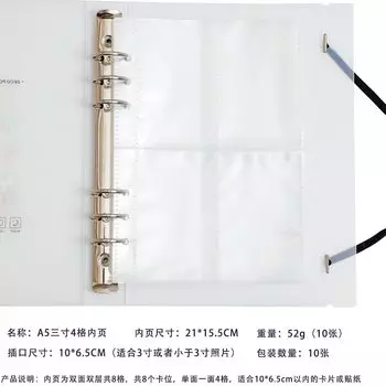 SHARKBANG A5 твердый чехол для блокнота