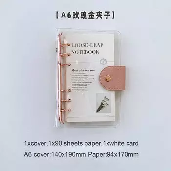 Sharkbang Комплект блокнотов A5, B5, A6