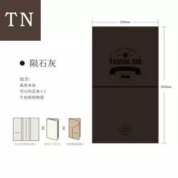 Sharkbang TN блокнот путешественника