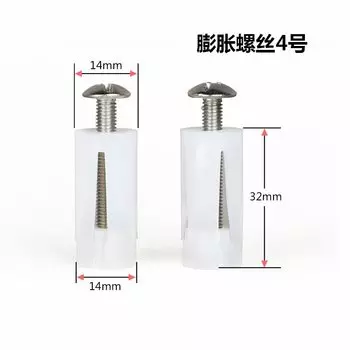 Шарнирная арматура для сидений для унитаза xTruly