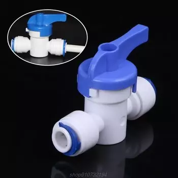 Шаровой клапан для обратного осмоса Free_on 910741154