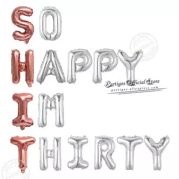 Шары из фольги Partigos 15 шт., 12/16 дюймов, розовое золото, для 30-летия