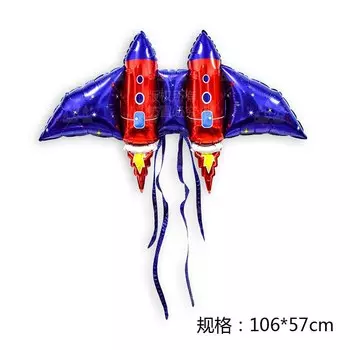 Шары воздушные фольгированные крылья Gooparty для праздника