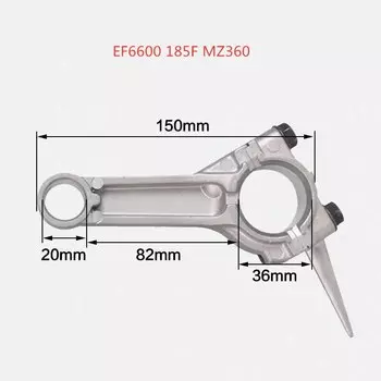 Шатун для двигателя YAMAHA MZ360 EF6600