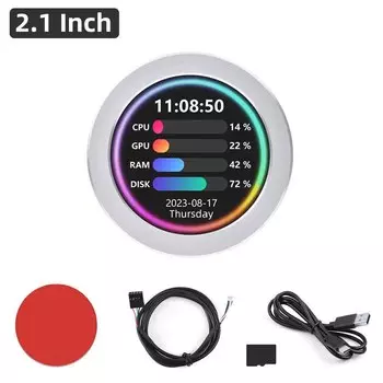 SHCHV Экран водяного кулера 2,1/2,8 дюйма