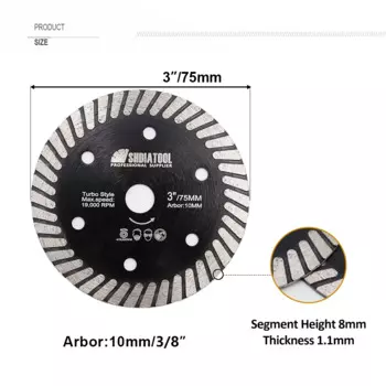 SHDIATOOL Алмазная пила 75 мм для резки плитки