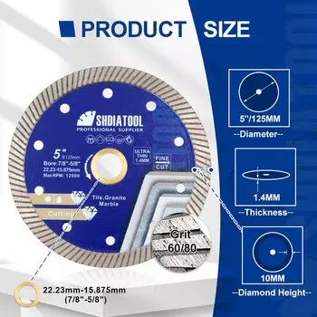 SHDIATOOL Алмазные диски 105/115/125 мм