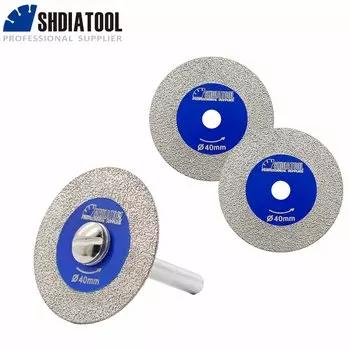 SHDIATOOL Алмазные диски для резки 30/40/50 мм