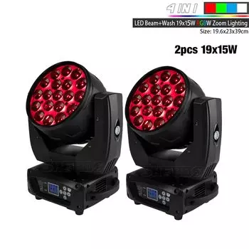 SHEHDS 19x15 Вт светодиодный светильник с подвижной головкой RGBW для DJ, дискотеки, вечеринки, свадьбы, круга, управление, сценические рождественские огни, аудитория