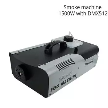 SHEHDS DMX RGB дымовая машина 1500 Вт