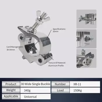 SHEHDS профессиональные световые эффекты для сцены