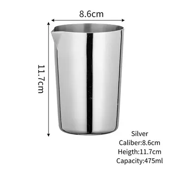 Шейкер для коктейлей USEEKRIL из нержавеющей стали