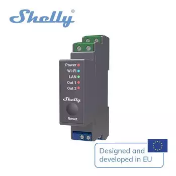 Shelly Pro 2 Wi-Fi модуль автоматизации 25А