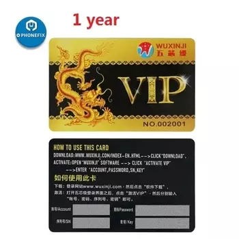 Схема активации ZXW WXJ JCID для iPhone Android iPad