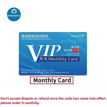 Схема ремонта iPhone Android iPad DIYPHONE