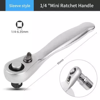 SHENGMEIYU Мини гаечный ключ с трещоткой 1/4 дюйма