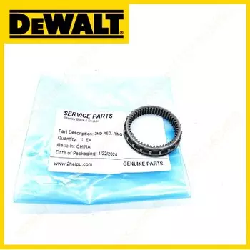 Шестерня для DEWALT DCD730 DCD735 DCD780 DCD785 DCD790 DCD791 DCD795 DCD796
