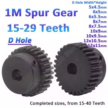 Шестерня GooBetter стальная 1 модуль 15-29 зубов