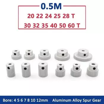 Шестерня Гу Better алюминиевый сплав 20-60 зубов