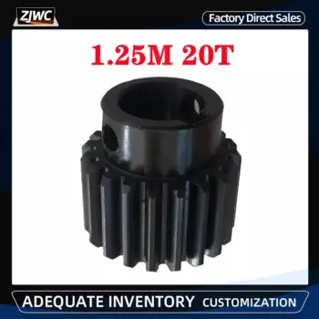 Шестерня из углеродистой стали LSWCBE 1.25 Mod 20