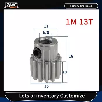 Шестерня стальная 45# LSWCBE 1М 13 зубьев