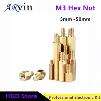 Шестигранная гайка M3 * 5/6/8/10/12/14/16/18/20/25 + 6 мм, 50 шт