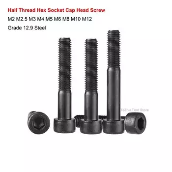 Класс 12,9 Сталь Полурезьба Шестигранная Шестигранная головка Болт с шестигранной головкой Винт M2 M2.5 M3 M4 M5 M6 M8 M10-M22 Длина 22 мм-100 мм