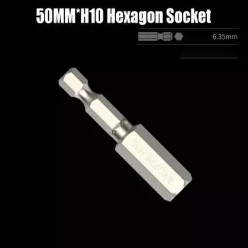 Шестигранная отвертка, 50/75/100/150 мм