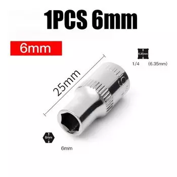 Шестигранная торцевая головка 1/4", 4-14 мм