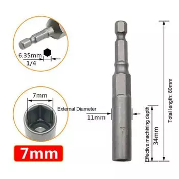 Шестигранная втулка ChgImposs 6-19 мм серебристо-серая из стали