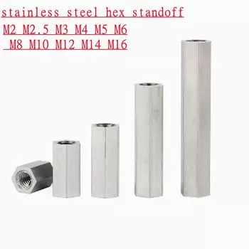 Шестигранные стойки из нержавеющей стали M2-M16