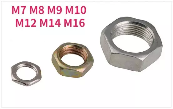 Шестигранные тонкие гайки M7 M8 M9 M10 M12 M14 M16