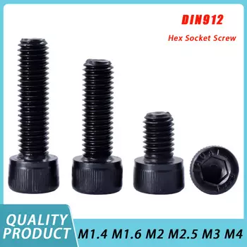 Шестигранные винты LDQUO ERICS M1.4-M3 класс 12.9