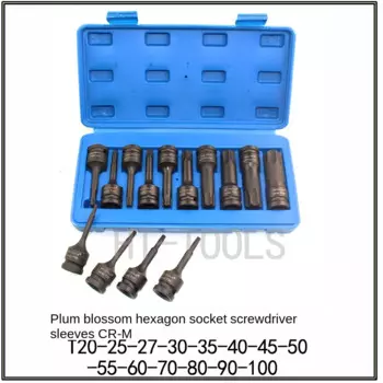 Шестигранный гаечный ключ 1/2 для T20 T40 T45T50 T55T60T70T80 T90T00