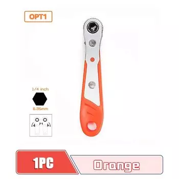 Шестигранный гаечный ключ SenNan 9527