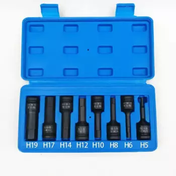 Шестигранный ключ 1/2 дюйма, 4-19 мм, набор головок для шестигранных ключей 4, 6, 8, 10, 12, 14, 17, 19 мм, отвертки