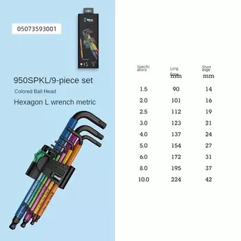 Шестигранный ключ WERA 950 SPKL HF