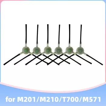 Щетка боковая для Lefant M200 / M201 / M210 / M213 / M520 / M501-A / M571 / T700 / U180 / F1 / M210B / TCL Sweeva 500