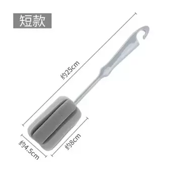 Щетка для чистки чашек HARKO