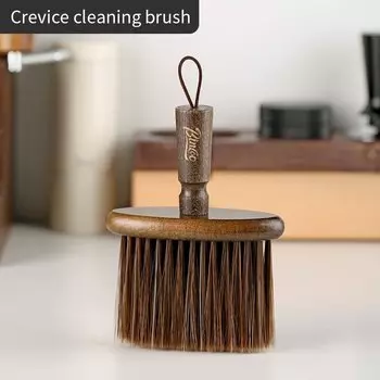 Щетка для чистки кофемолки Bincoo