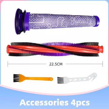 Щетка для Dyson V6 Animal