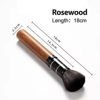 Щетка для кофемолки Kisshome деревянная