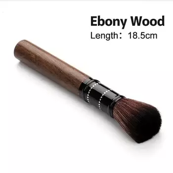 Щетка для кофемолки Kisshome из розового дерева