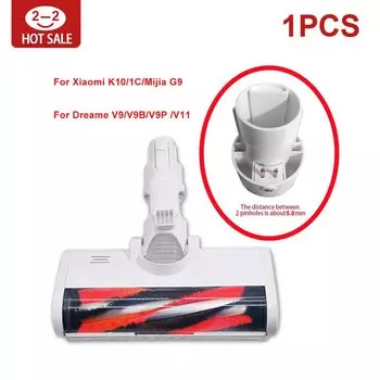 Насадка для электрической щетки для Xiaomi G10/K10 Xiaomi 1C Xiaomi Dreame V8/V9B/V9P/V11/G9, щетка для ковров, запчасти для пылесоса